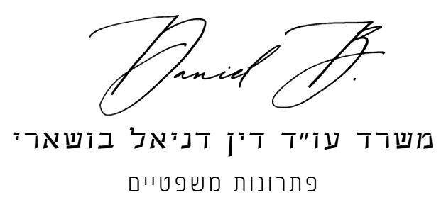 לוגו